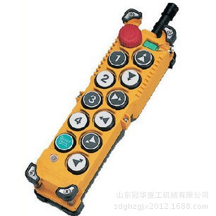 F21——4遥控器.3jpg