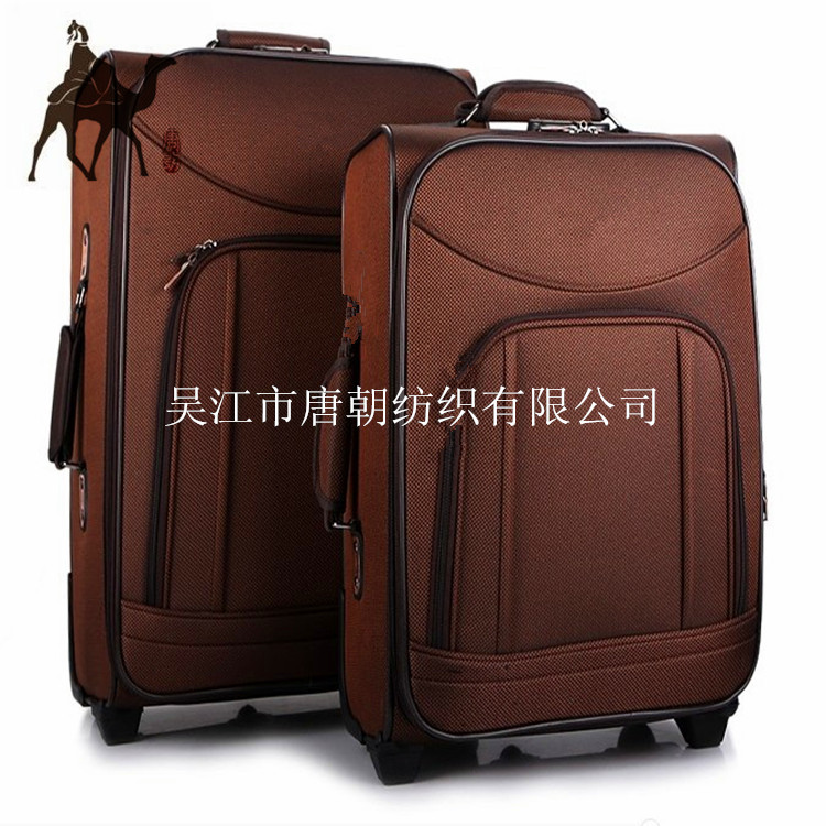 QQ图片20140221094353_副本