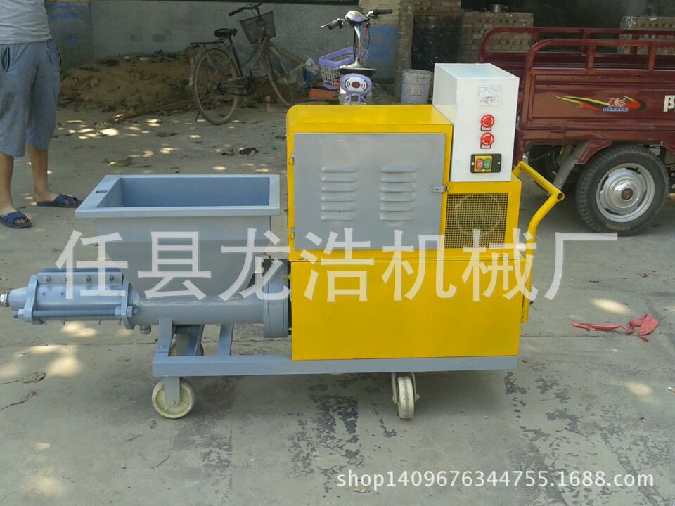 砂浆喷涂? height=