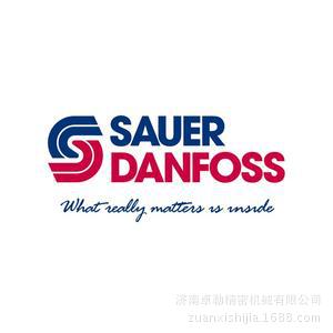 SAUER DANFOSS LOGO