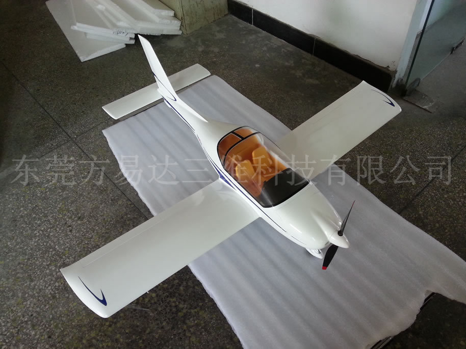 交通运输产品加工-提供天津CNC加工中心飞机