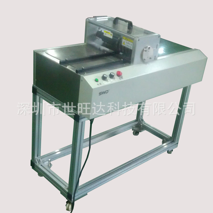 PS-5000A多刀式走板分板机38000