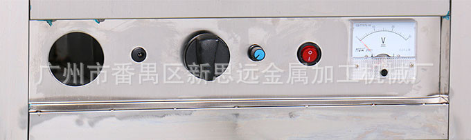 MHT-105S