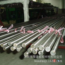 c4467914dac357f6-b9369e7f138c1