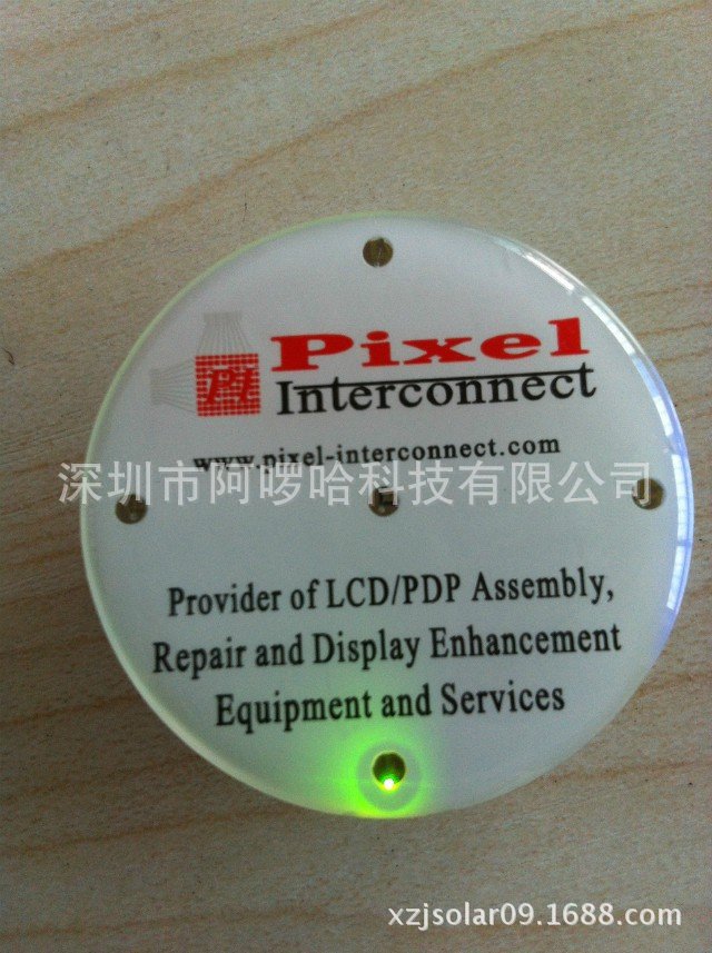 130503照片 037 (3)