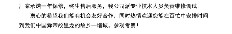 未标?1