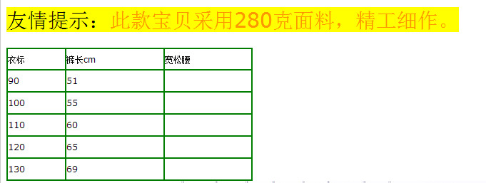 7)(W9C({9AY`WK27V48S}M1