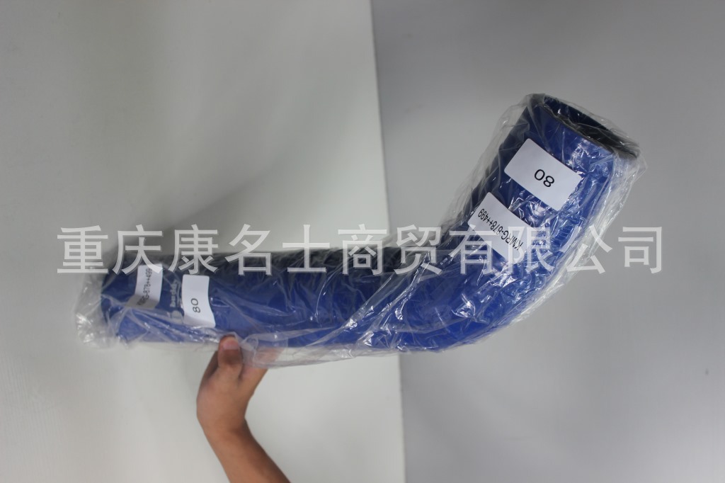 消防膠管KMRG-878++499-膠管內(nèi)徑80XL540XL480XH200XH360內(nèi)徑80X硅膠連接管,蘭色鋼絲無凸緣無7字內(nèi)徑80XL540XL480XH200XH360-8