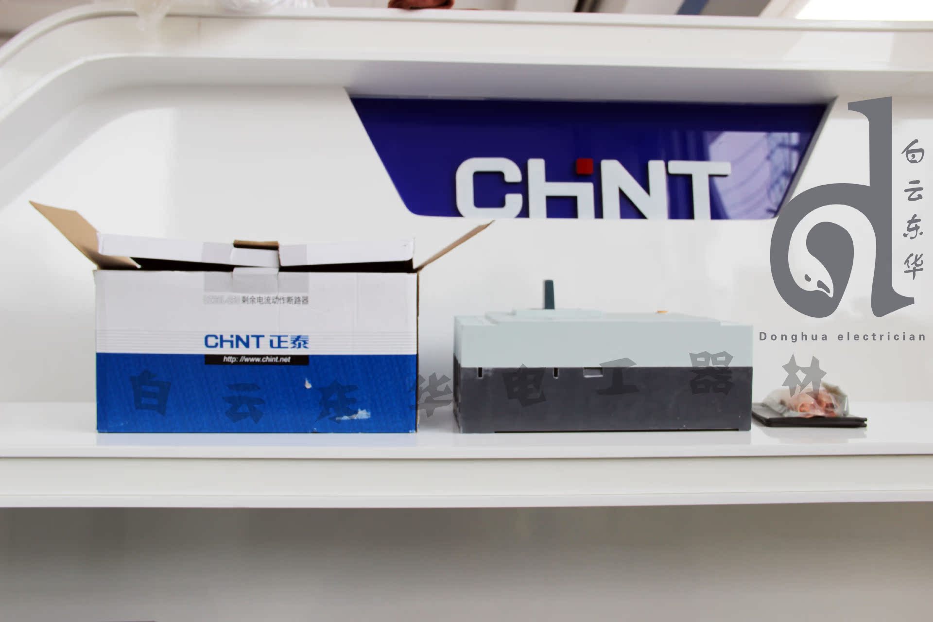 低压断路器-正泰电器 DZ20L系列漏电保护断路