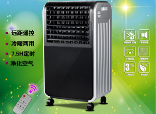 新品空调扇冷暖型两用水冷空调扇冷风扇冷气暖气扇制冷批
