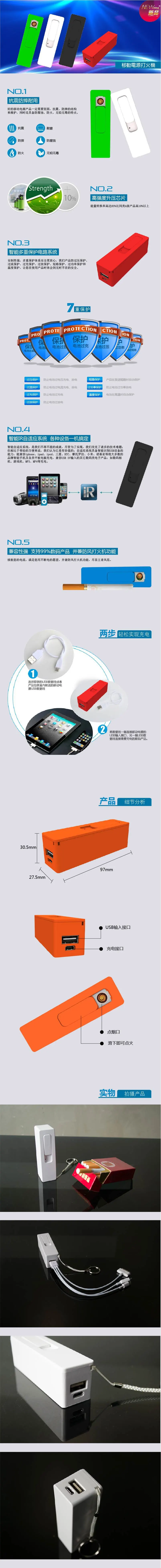 DH007-中文-new