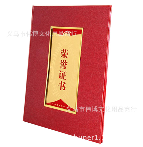 橱窗1
