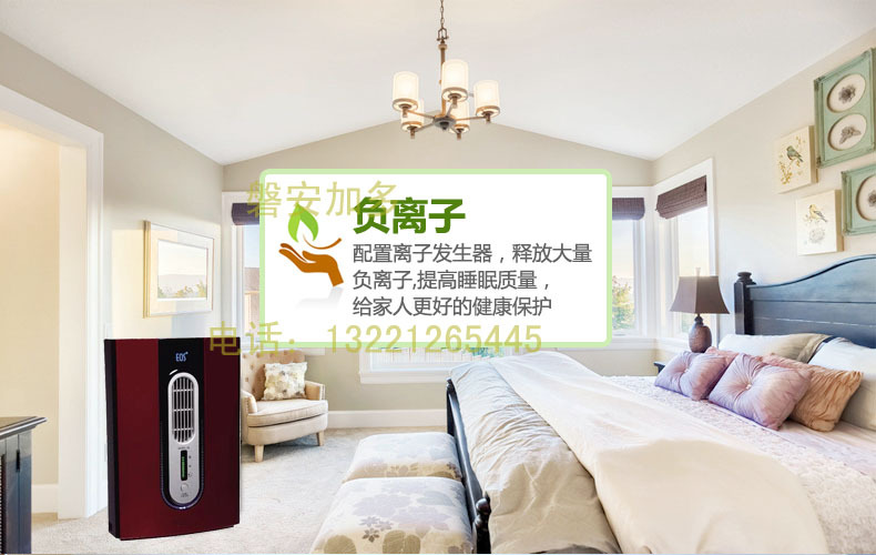 T2SRzOXm0bXXXXXXXX_!!101494455