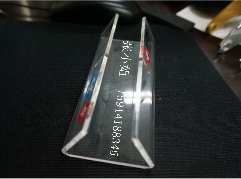 有机玻璃制品-奥德赛。中国轮滑协会指定轮滑