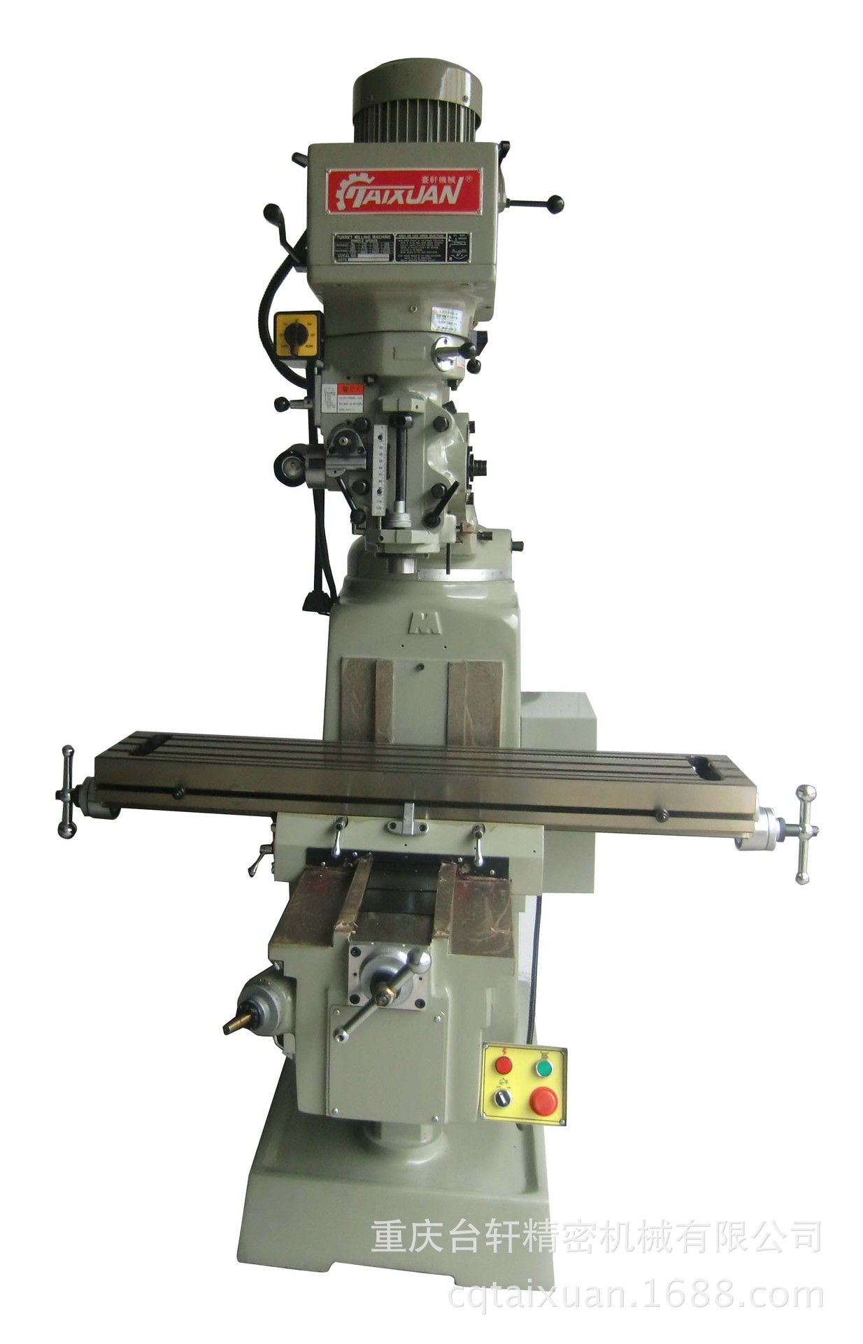 CIMG9907
