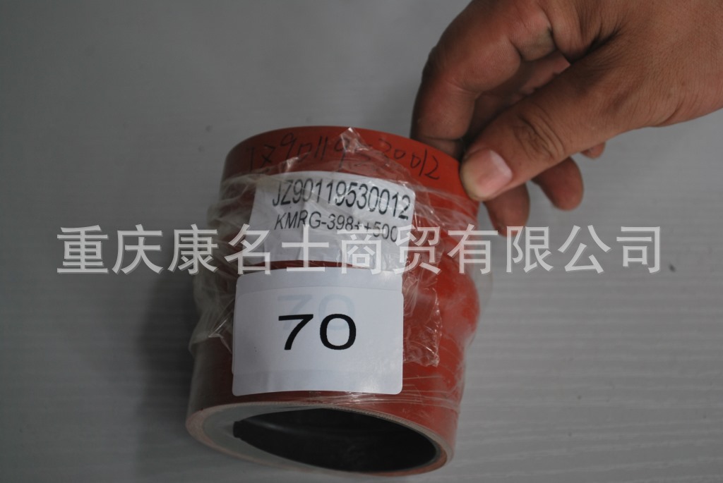 异型硅胶管KMRG-398++500-胶管JZ90119530012-内径70X硅胶橡胶管,红色钢丝无凸缘1直管内径70XL85XH80X-1