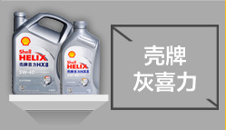商品信息推荐部分_07