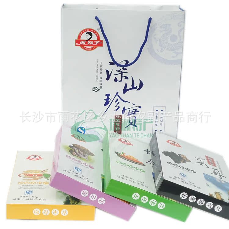 其他休闲<em>食品</em>-张家界特产<em>湘妹子</em>深山珍宝800g