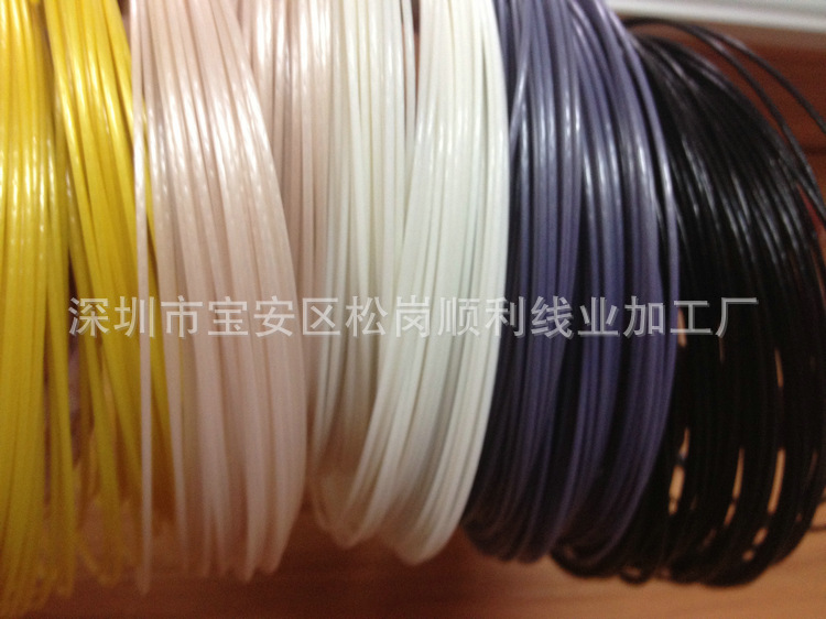 【厂家直销 高档专业网球线 比赛彩色网球线】