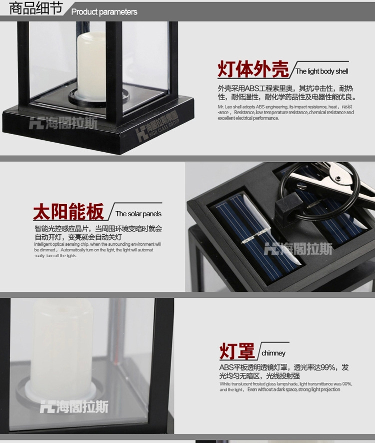 详情图 (11)