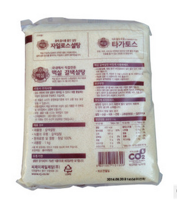 QQ截图20141207141127