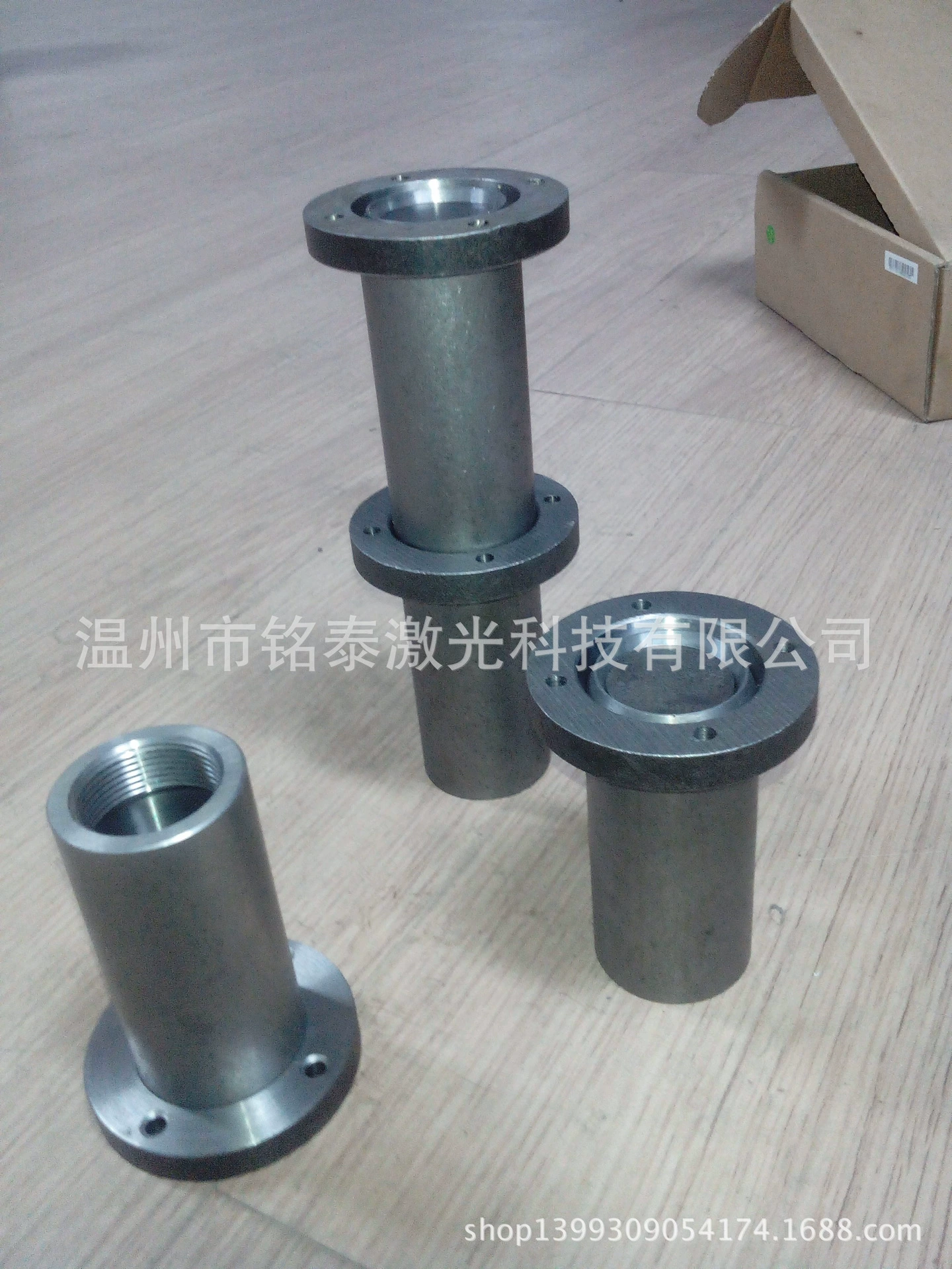 IMG20140522192009