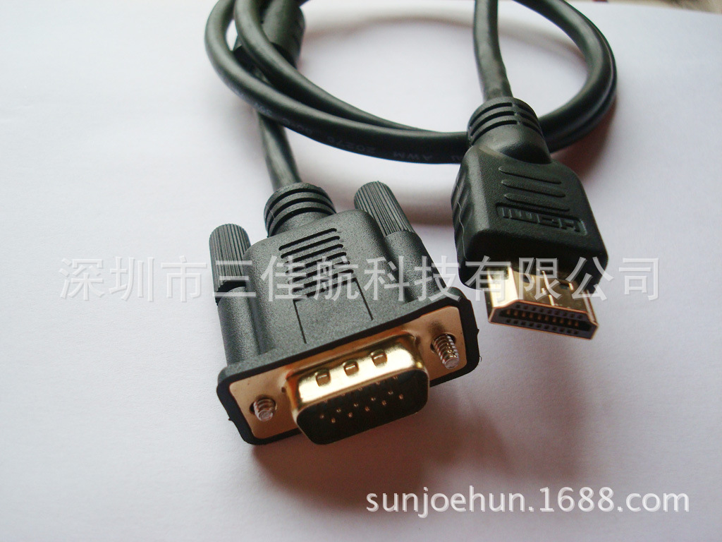 供应vga转hdmi 连线接,hdmi 转vga高清数据连接线1.8米现货