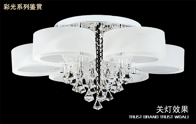 灯 灯具 灯饰 750_477 gif 动态图 动图