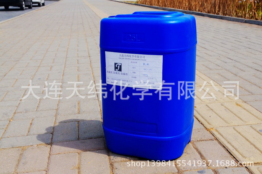 峨眉山3Q-641,BIT凱鬆防腐劑出口,批發