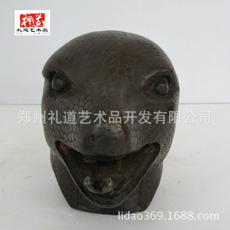 十二生肖兽首蛇首高11cm长9.5cm宽14cm重1.2kg