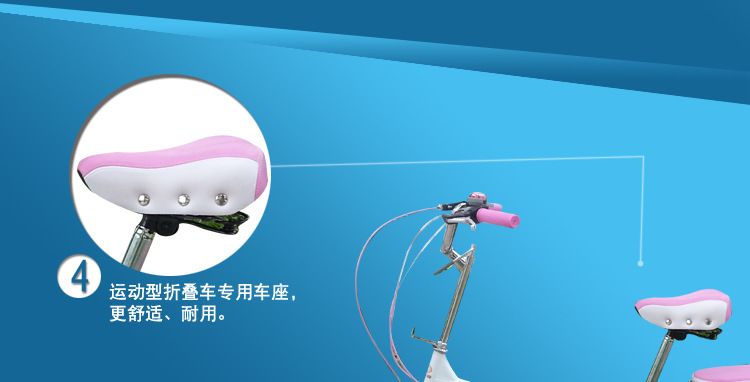 【漫典奇折叠车 7速折叠车 变速折叠车20寸折