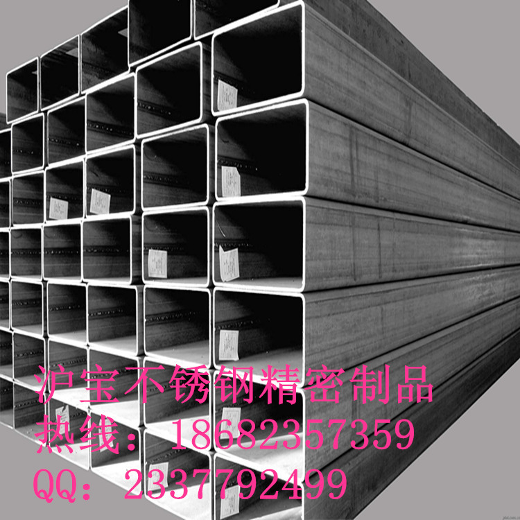 不锈钢管-大量库存不锈钢方管\/矩管\/方通\/扁通