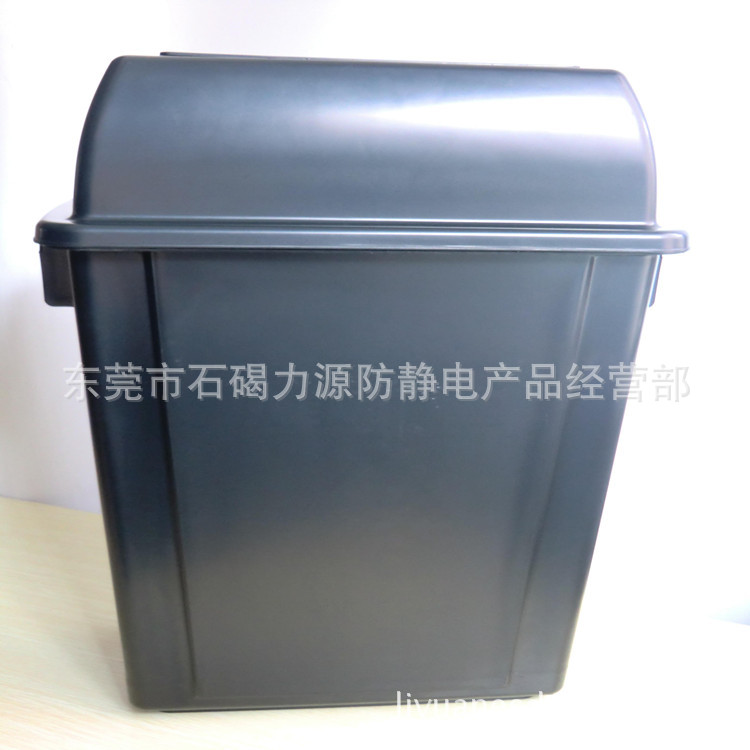 防靜電垃圾桶LY-B0053-2