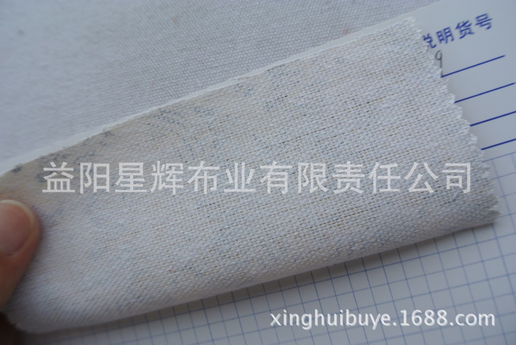 动物斑马帆布印花,服装鞋材箱包手袋用布,FY139