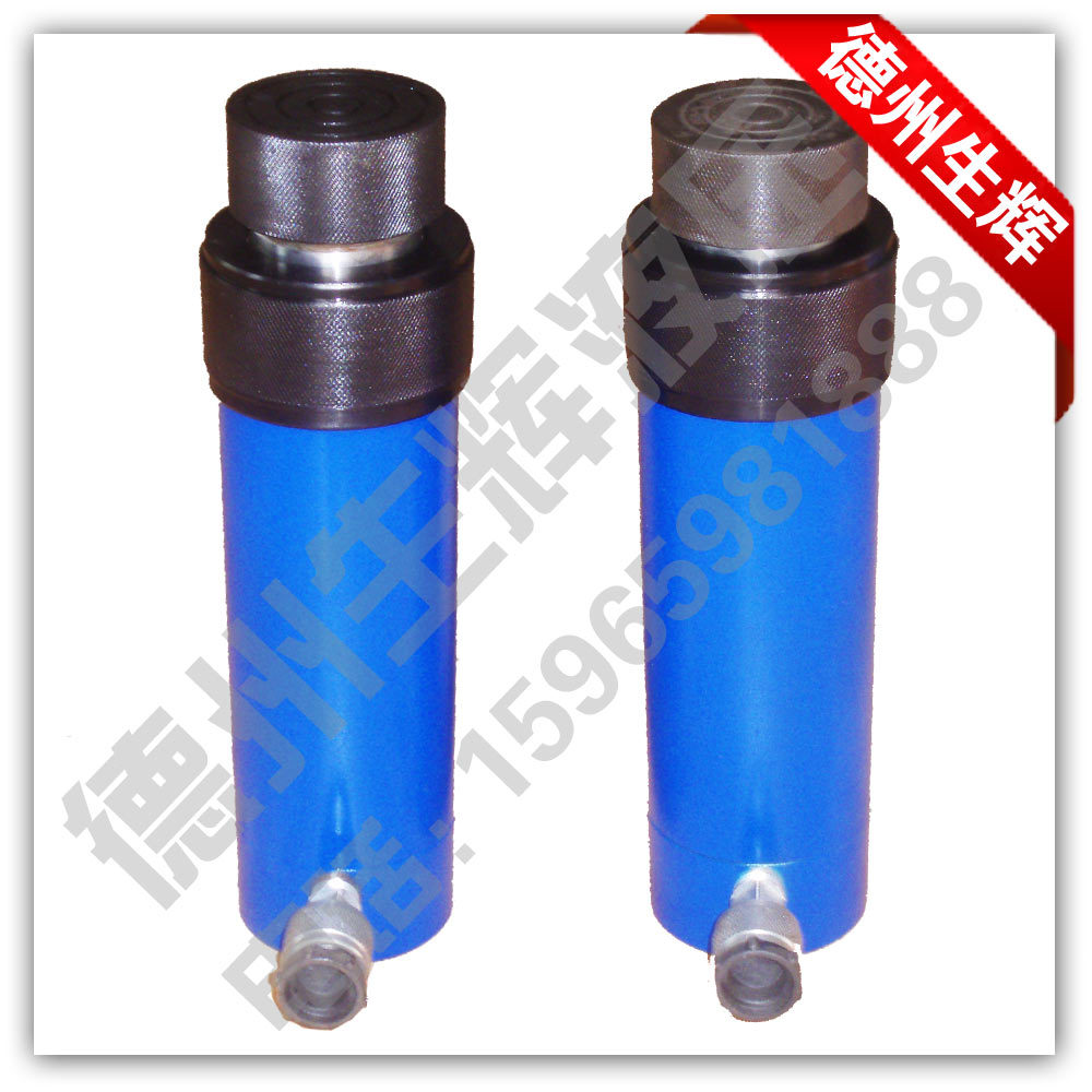 厂家热卖小型千斤顶 高品质千斤顶 重量轻 体积