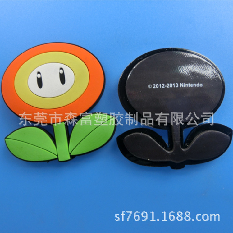 冰箱贴