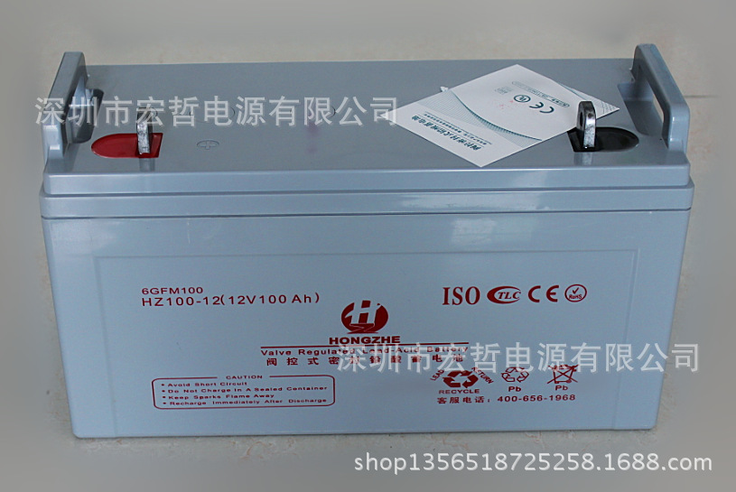 QQ截图20140225163312_副本