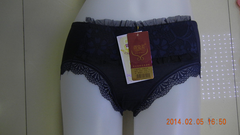 <em>内裤</em>-莫代尔<em>女式</em>三角内裤 蕾丝花边<em>中腰内裤</em>-内