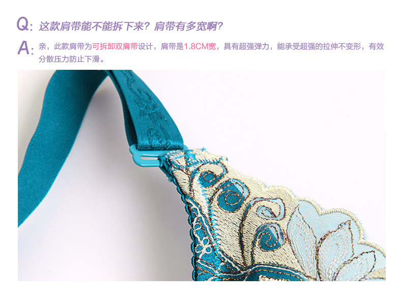 香榭麗舍
