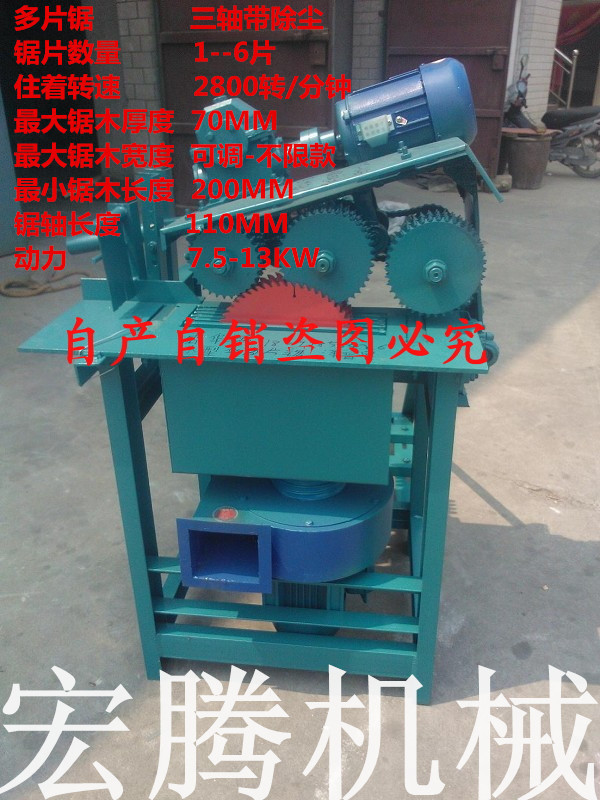 psb (11)_副本_副本