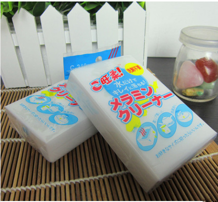 批发采购海绵擦-供应旺柔清洁海绵 神奇摩力擦