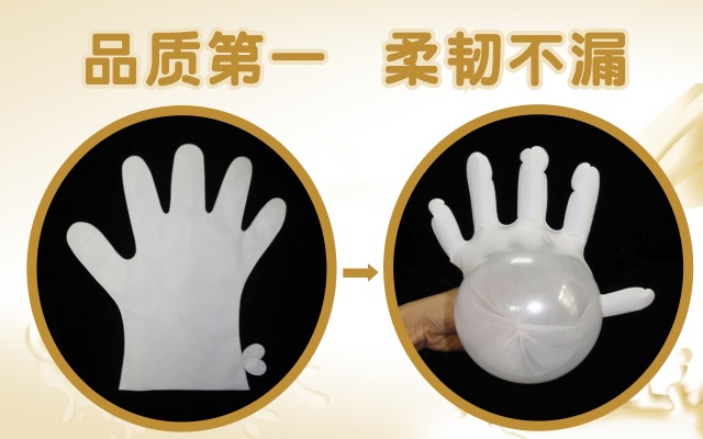 广州市粤友包装材料有限公司