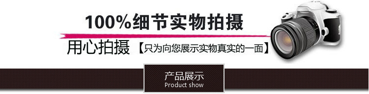 通用