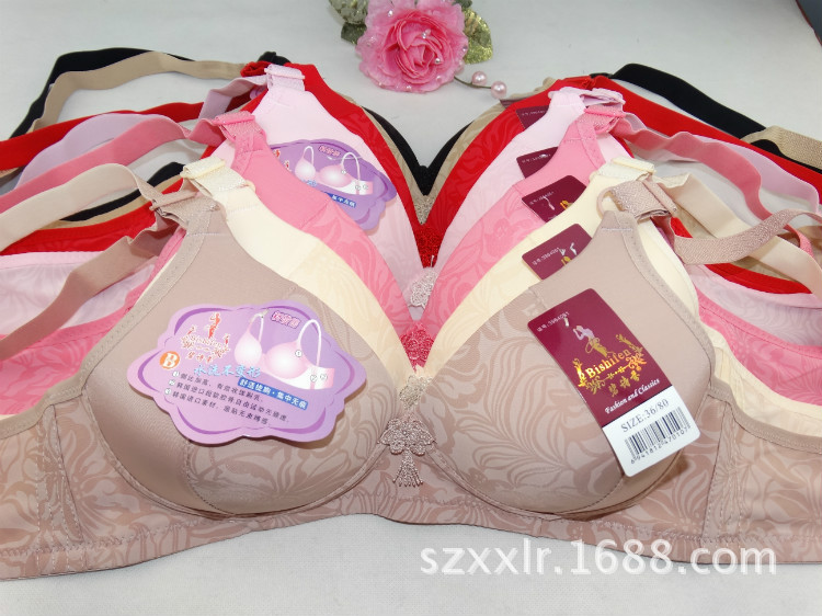 【2014新款】<em>碧诗芬</em>8803 无骨薄杯 高档调整型