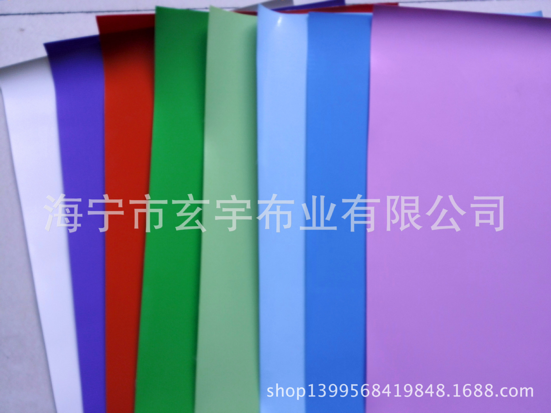 IMG_20141014_124421_副本