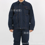 牛仔套装 工作生产服劳保服机修电焊工专� 耐磨特价批发厂家直销