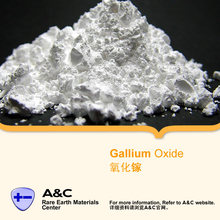 有机光电子材料_材料价格_优质材料批发\/采购