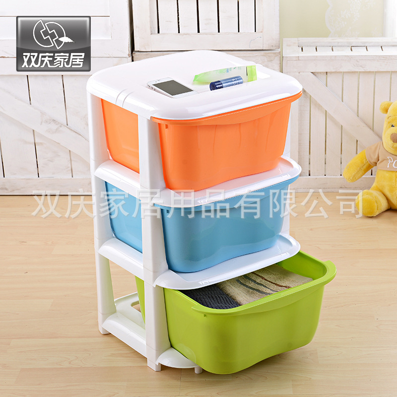 SQ-1067-三层抽屉收纳柜