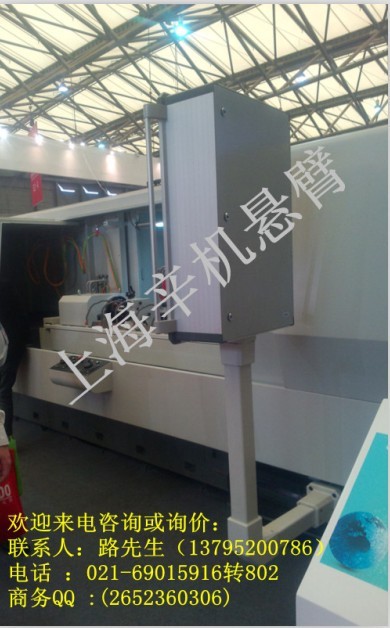 QQ图片20131113182153