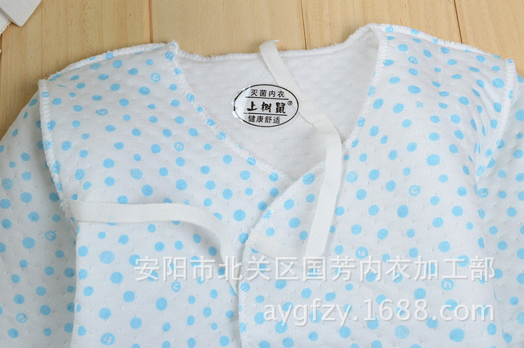 【上树鼠 14年新款 新生儿宝宝<em>月子</em>衣 全棉内衣